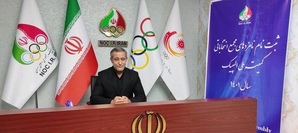 کیکاووس سعیدی