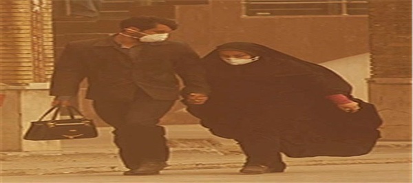 گردوغبار