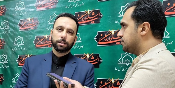 آهنگر مدیرکل فرهنگ و ارشاد - اشکواره حسینی - آمل