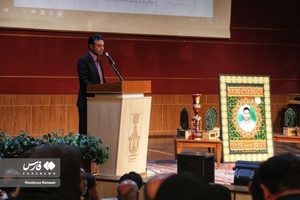 محفل شعر «روح الله»
