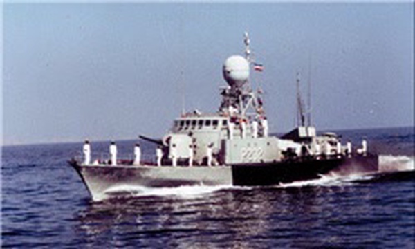 نیروی دریایی
