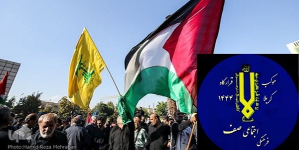 اربعین