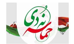 9دی