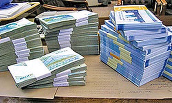 اسکناس