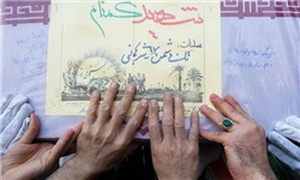 مراسم تشیع شهید گمنام در دانشگاه علوم پزشکی ارتش