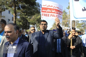 حماسه حضور خراسان‌جنوبی‌ها در راهپیمایی 13 آبان