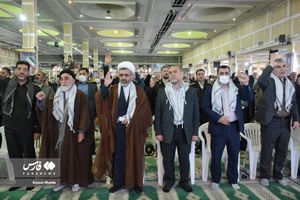 جان فدا| مراسم سالروز شهادت حاج قاسم در خرم‌آباد 