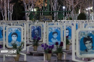 قطعه مفقودین گلستان شهدا اصفهان (این قطعه یادبود شهدایی است که پیکر آنها برنگشته و هنوز مفقود الاثر هستند)