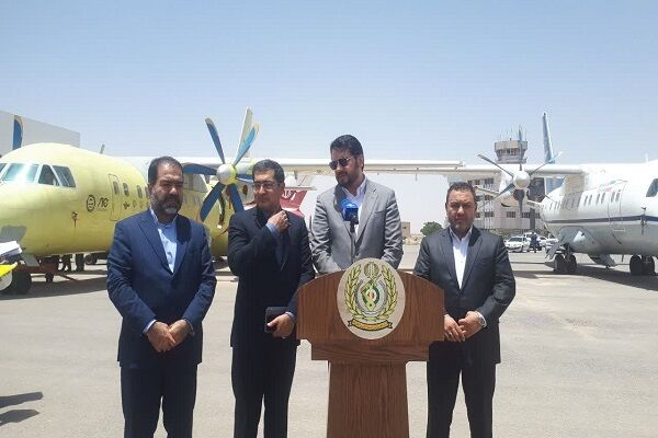 هواپیمای سیمرغ