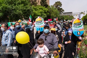 راهپیمایی روز قدس ۱۴۰1 در شیراز