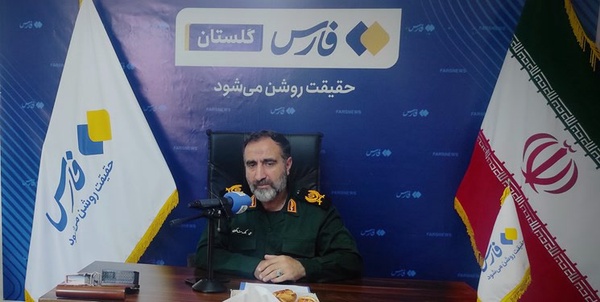 فرمانده