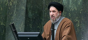 تاج الدینی