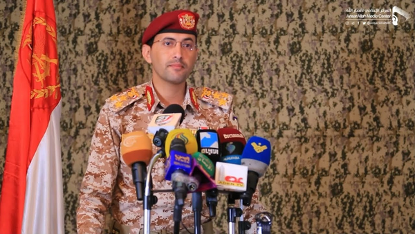 یحیی سریع