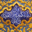 تصویر نمایه‌ی ‌احمد حقیقی‌