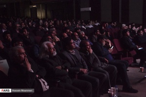 شب موسیقی "آوای بهار" در بجنورد