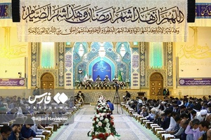 مراسم ترتیل خوانی عمومی قرآن در حرم حضرت فاطمه معصومه (س)