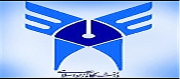 دانشگاه آزاد