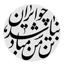 تصویر نمایه‌ی کاربر