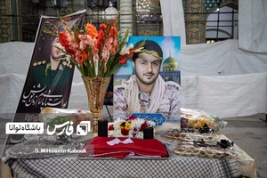  سالگرد شهید مدافع حرم ابوالفضل سرلک