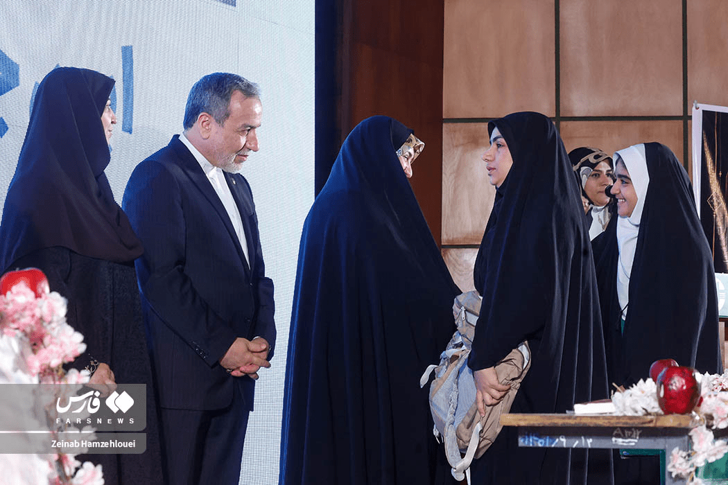 همایش اکوساید؛ جنایت جنگی خاموش