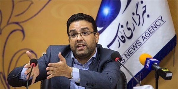 فرشید فرحناکیان
