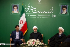 نشست خبری رئیس‌جمهور با اصحاب رسانه در یزد