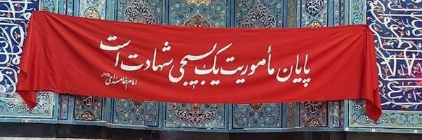 تصویر سربرگ نمایه‌ی ‌9**5320‌