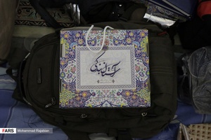مراسم معنوی اعتکاف در حرم مطهر رضوی