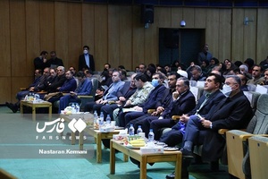 هفتادمین بزرگداشت یادبود استاد کریم ساعی