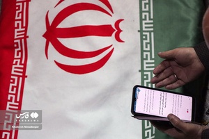 مراسم وداع با پیکر مرحومه «پروانه معصومی» 