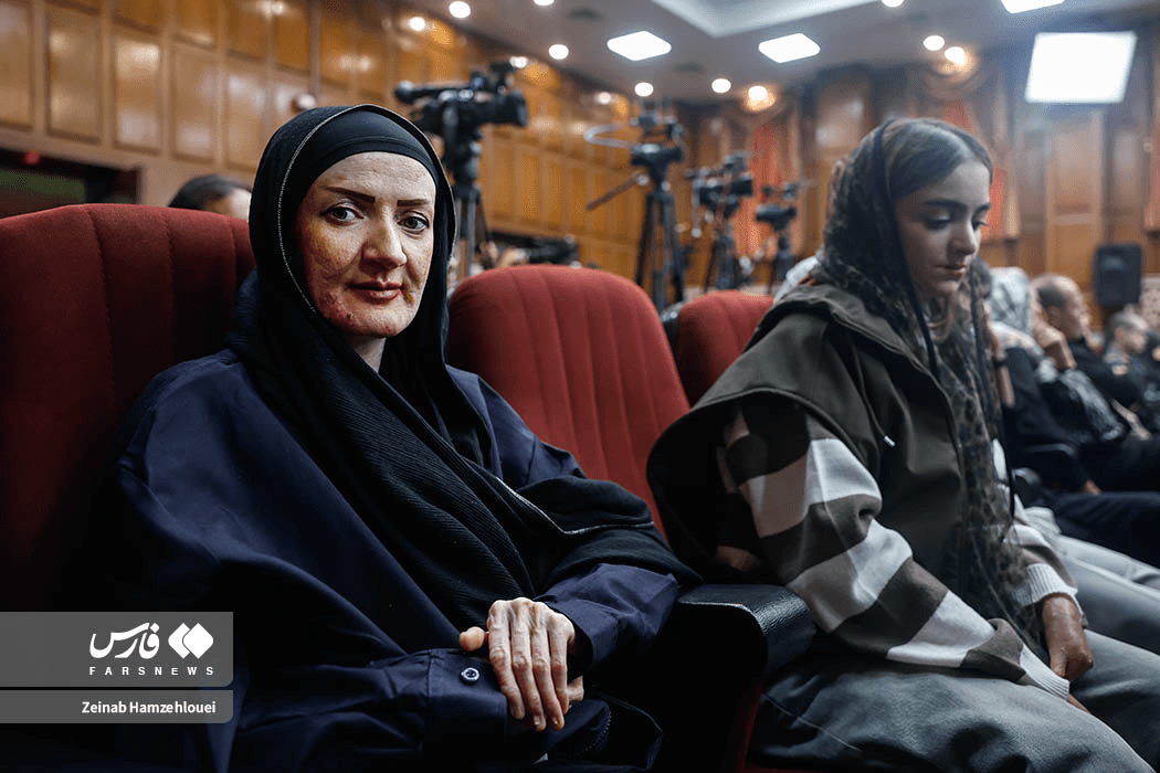 عدالت برای بیماران پروانه‌ای