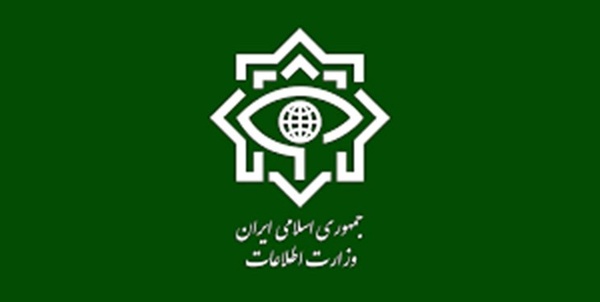  اداره کل اطلاعات جنوب
