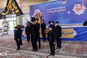 مراسم گرامیداشت شهیدان رجایی و باهنر در بجنورد