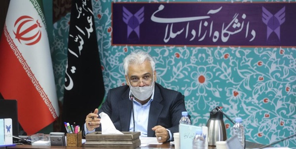 طهرانچی