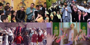 سرود مداحی