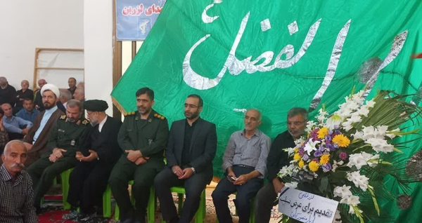 شهید تنکابن