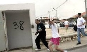 پناهگاه