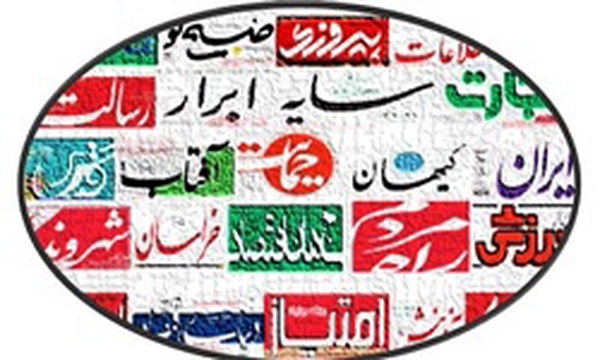 پرپ