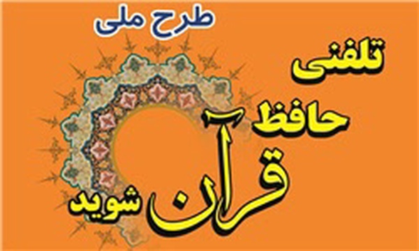 خانه کارگر