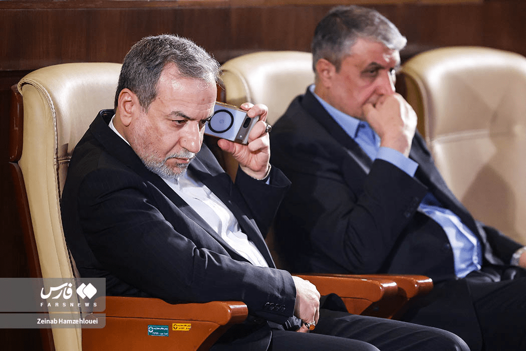 همایش اکوساید؛ جنایت جنگی خاموش