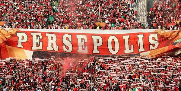 هواداران پرسپولیس