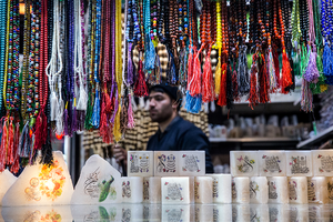 بازار شاه‌عبدالعظیم 