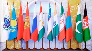 پیشنهادات ایران برای تأسیس بانک توسعه شانگهای