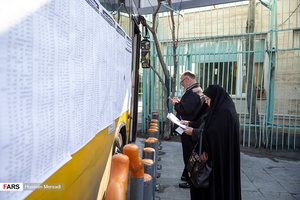 انتخابات «مجلس» و «خبرگان» در تهران ۲