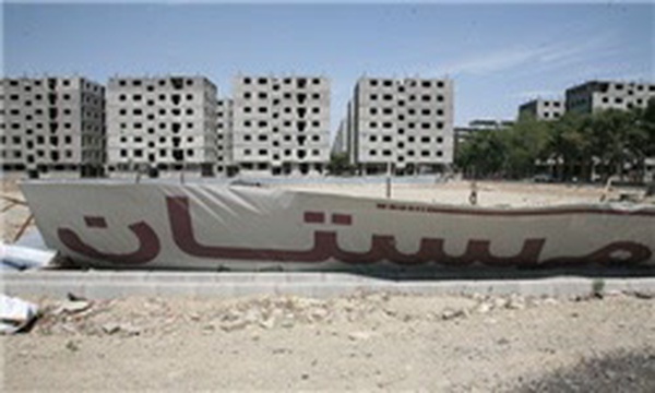 مسکن