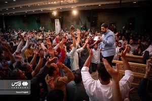 جشن میلاد حضرت زینب در هیات ریحانه الحسین(س)