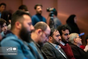 آئین بزرگداشت مرحوم رضا مقدسی