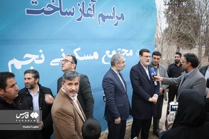 آغاز ساخت مجتمع مسکونی نجم در مشهد
