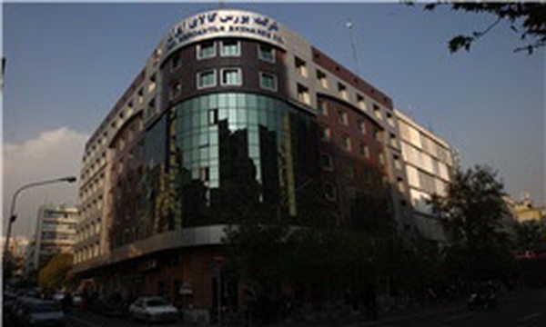 بورس کالای ایران