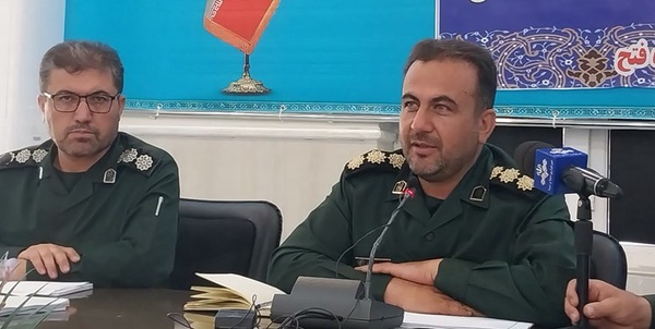 برومندزاده